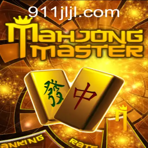 MahJongMaster: A Comprehensive Guide to Mastering the Game